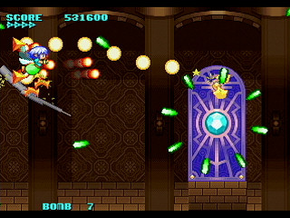 KURURUN WORLD by Shigatake - くるるんワールド - シガタケ - Screenshot #26 Sega Saturn Dezaemon2 - KURURUN WORLD by Shigatake - くるるんワールド - シガタケ - Screenshot #26