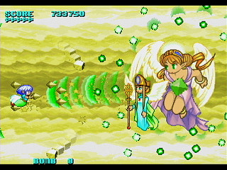 Sega Saturn Dezaemon2 - KURURUN WORLD by Shigatake - くるるんワールド - シガタケ - Screenshot #27