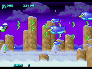 KURURUN WORLD by Shigatake - くるるんワールド - シガタケ - Screenshot #3 Sega Saturn Dezaemon2 - KURURUN WORLD by Shigatake - くるるんワールド - シガタケ - Screenshot #3