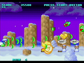 KURURUN WORLD by Shigatake - くるるんワールド - シガタケ - Screenshot #5 Sega Saturn Dezaemon2 - KURURUN WORLD by Shigatake - くるるんワールド - シガタケ - Screenshot #5