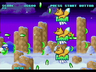 KURURUN WORLD by Shigatake - くるるんワールド - シガタケ - Screenshot #7 Sega Saturn Dezaemon2 - KURURUN WORLD by Shigatake - くるるんワールド - シガタケ - Screenshot #7