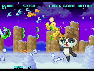 KURURUN WORLD by Shigatake - くるるんワールド - シガタケ - Screenshot #9 Sega Saturn Dezaemon2 - KURURUN WORLD by Shigatake - くるるんワールド - シガタケ - Screenshot #9