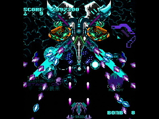 LEMUREAL-NOVA by Raynex - レムリアルノーヴァ - Raynex - Screenshot #13 Sega Saturn Dezaemon2 - LEMUREAL-NOVA by Raynex - レムリアルノーヴァ - Raynex - Screenshot #13