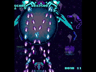 LEMUREAL-NOVA by Raynex - レムリアルノーヴァ - Raynex - Screenshot #16 Sega Saturn Dezaemon2 - LEMUREAL-NOVA by Raynex - レムリアルノーヴァ - Raynex - Screenshot #16