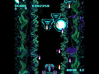 LEMUREAL-NOVA by Raynex - レムリアルノーヴァ - Raynex - Screenshot #21 Sega Saturn Dezaemon2 - LEMUREAL-NOVA by Raynex - レムリアルノーヴァ - Raynex - Screenshot #21
