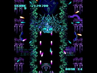 LEMUREAL-NOVA by Raynex - レムリアルノーヴァ - Raynex - Screenshot #23 Sega Saturn Dezaemon2 - LEMUREAL-NOVA by Raynex - レムリアルノーヴァ - Raynex - Screenshot #23