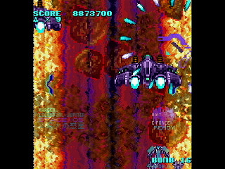 Sega Saturn Dezaemon2 - LEMUREAL-NOVA by Raynex - レムリアルノーヴァ - Raynex - Screenshot #25
