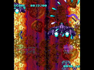 LEMUREAL-NOVA by Raynex - レムリアルノーヴァ - Raynex - Screenshot #25 Sega Saturn Dezaemon2 - LEMUREAL-NOVA by Raynex - レムリアルノーヴァ - Raynex - Screenshot #25