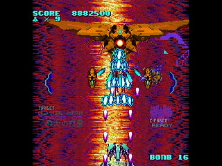 LEMUREAL-NOVA by Raynex - レムリアルノーヴァ - Raynex - Screenshot #26 Sega Saturn Dezaemon2 - LEMUREAL-NOVA by Raynex - レムリアルノーヴァ - Raynex - Screenshot #26