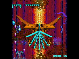 LEMUREAL-NOVA by Raynex - レムリアルノーヴァ - Raynex - Screenshot #27 Sega Saturn Dezaemon2 - LEMUREAL-NOVA by Raynex - レムリアルノーヴァ - Raynex - Screenshot #27