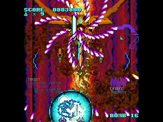 Sega Saturn Dezaemon2 - LEMUREAL-NOVA by Raynex - レムリアルノーヴァ - Raynex - Screenshot #28