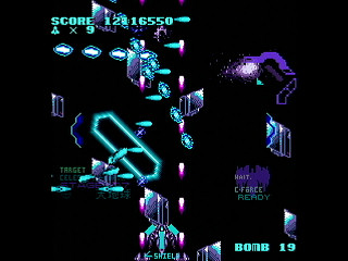 LEMUREAL-NOVA by Raynex - レムリアルノーヴァ - Raynex - Screenshot #33 Sega Saturn Dezaemon2 - LEMUREAL-NOVA by Raynex - レムリアルノーヴァ - Raynex - Screenshot #33