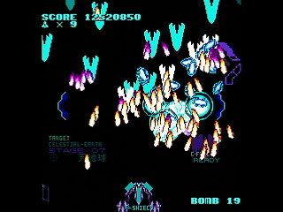 LEMUREAL-NOVA by Raynex - レムリアルノーヴァ - Raynex - Screenshot #35 Sega Saturn Dezaemon2 - LEMUREAL-NOVA by Raynex - レムリアルノーヴァ - Raynex - Screenshot #35
