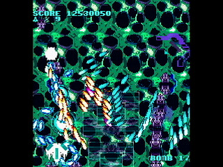 LEMUREAL-NOVA by Raynex - レムリアルノーヴァ - Raynex - Screenshot #36 Sega Saturn Dezaemon2 - LEMUREAL-NOVA by Raynex - レムリアルノーヴァ - Raynex - Screenshot #36