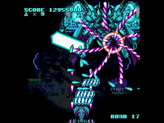 LEMUREAL-NOVA by Raynex - レムリアルノーヴァ - Raynex - Screenshot #38 Sega Saturn Dezaemon2 - LEMUREAL-NOVA by Raynex - レムリアルノーヴァ - Raynex - Screenshot #38