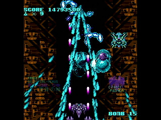 LEMUREAL-NOVA by Raynex - レムリアルノーヴァ - Raynex - Screenshot #40 Sega Saturn Dezaemon2 - LEMUREAL-NOVA by Raynex - レムリアルノーヴァ - Raynex - Screenshot #40