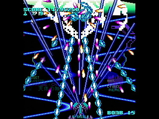 Sega Saturn Dezaemon2 - LEMUREAL-NOVA by Raynex - レムリアルノーヴァ - Raynex - Screenshot #41