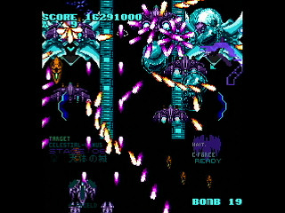 LEMUREAL-NOVA by Raynex - レムリアルノーヴァ - Raynex - Screenshot #44 Sega Saturn Dezaemon2 - LEMUREAL-NOVA by Raynex - レムリアルノーヴァ - Raynex - Screenshot #44