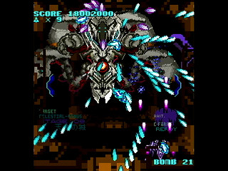 LEMUREAL-NOVA by Raynex - レムリアルノーヴァ - Raynex - Screenshot #46 Sega Saturn Dezaemon2 - LEMUREAL-NOVA by Raynex - レムリアルノーヴァ - Raynex - Screenshot #46