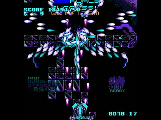 LEMUREAL-NOVA by Raynex - レムリアルノーヴァ - Raynex - Screenshot #47 Sega Saturn Dezaemon2 - LEMUREAL-NOVA by Raynex - レムリアルノーヴァ - Raynex - Screenshot #47