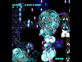 LEMUREAL-NOVA by Raynex - レムリアルノーヴァ - Raynex - Screenshot #48 Sega Saturn Dezaemon2 - LEMUREAL-NOVA by Raynex - レムリアルノーヴァ - Raynex - Screenshot #48