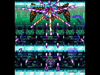 LEMUREAL-NOVA by Raynex - レムリアルノーヴァ - Raynex - Screenshot #49 Sega Saturn Dezaemon2 - LEMUREAL-NOVA by Raynex - レムリアルノーヴァ - Raynex - Screenshot #49