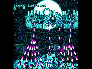 LEMUREAL-NOVA by Raynex - レムリアルノーヴァ - Raynex - Screenshot #50 Sega Saturn Dezaemon2 - LEMUREAL-NOVA by Raynex - レムリアルノーヴァ - Raynex - Screenshot #50
