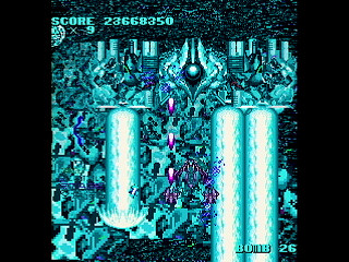LEMUREAL-NOVA by Raynex - レムリアルノーヴァ - Raynex - Screenshot #51 Sega Saturn Dezaemon2 - LEMUREAL-NOVA by Raynex - レムリアルノーヴァ - Raynex - Screenshot #51