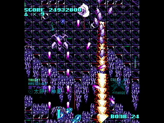 LEMUREAL-NOVA by Raynex - レムリアルノーヴァ - Raynex - Screenshot #53 Sega Saturn Dezaemon2 - LEMUREAL-NOVA by Raynex - レムリアルノーヴァ - Raynex - Screenshot #53