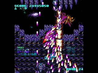 LEMUREAL-NOVA by Raynex - レムリアルノーヴァ - Raynex - Screenshot #54 Sega Saturn Dezaemon2 - LEMUREAL-NOVA by Raynex - レムリアルノーヴァ - Raynex - Screenshot #54