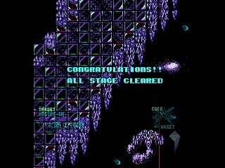 LEMUREAL-NOVA by Raynex - レムリアルノーヴァ - Raynex - Screenshot #58 Sega Saturn Dezaemon2 - LEMUREAL-NOVA by Raynex - レムリアルノーヴァ - Raynex - Screenshot #58