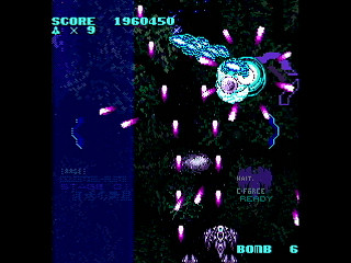 Sega Saturn Dezaemon2 - LEMUREAL-NOVA by Raynex - レムリアルノーヴァ - Raynex - Screenshot #6