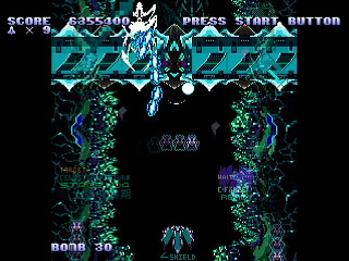 LEMUREAL-NOVA REVIVAL(1/2) / ALICIA by Raynex - レムリアルノーヴァ・リヴァイバル アリシア - Raynex - Screenshot #10 Sega Saturn Dezaemon2 - LEMUREAL-NOVA REVIVAL(1/2) / ALICIA by Raynex - レムリアルノーヴァ・リヴァイバル アリシア - Raynex - Screenshot #10