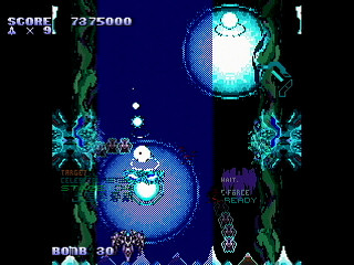 Sega Saturn Dezaemon2 - LEMUREAL-NOVA REVIVAL(1/2) / ALICIA by Raynex - レムリアルノーヴァ・リヴァイバル アリシア - Raynex - Screenshot #11