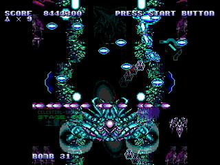 LEMUREAL-NOVA REVIVAL(1/2) / ALICIA by Raynex - レムリアルノーヴァ・リヴァイバル アリシア - Raynex - Screenshot #12 Sega Saturn Dezaemon2 - LEMUREAL-NOVA REVIVAL(1/2) / ALICIA by Raynex - レムリアルノーヴァ・リヴァイバル アリシア - Raynex - Screenshot #12