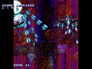 LEMUREAL-NOVA REVIVAL(1/2) / ALICIA by Raynex - レムリアルノーヴァ・リヴァイバル アリシア - Raynex - Screenshot #13 Sega Saturn Dezaemon2 - LEMUREAL-NOVA REVIVAL(1/2) / ALICIA by Raynex - レムリアルノーヴァ・リヴァイバル アリシア - Raynex - Screenshot #13