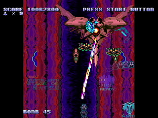 LEMUREAL-NOVA REVIVAL(1/2) / ALICIA by Raynex - レムリアルノーヴァ・リヴァイバル アリシア - Raynex - Screenshot #14 Sega Saturn Dezaemon2 - LEMUREAL-NOVA REVIVAL(1/2) / ALICIA by Raynex - レムリアルノーヴァ・リヴァイバル アリシア - Raynex - Screenshot #14
