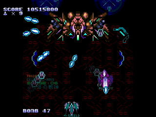 LEMUREAL-NOVA REVIVAL(1/2) / ALICIA by Raynex - レムリアルノーヴァ・リヴァイバル アリシア - Raynex - Screenshot #15 Sega Saturn Dezaemon2 - LEMUREAL-NOVA REVIVAL(1/2) / ALICIA by Raynex - レムリアルノーヴァ・リヴァイバル アリシア - Raynex - Screenshot #15