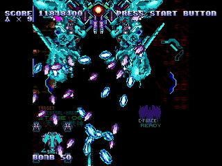 LEMUREAL-NOVA REVIVAL(1/2) / ALICIA by Raynex - レムリアルノーヴァ・リヴァイバル アリシア - Raynex - Screenshot #16 Sega Saturn Dezaemon2 - LEMUREAL-NOVA REVIVAL(1/2) / ALICIA by Raynex - レムリアルノーヴァ・リヴァイバル アリシア - Raynex - Screenshot #16