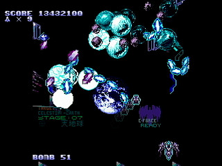 LEMUREAL-NOVA REVIVAL(1/2) / ALICIA by Raynex - レムリアルノーヴァ・リヴァイバル アリシア - Raynex - Screenshot #17 Sega Saturn Dezaemon2 - LEMUREAL-NOVA REVIVAL(1/2) / ALICIA by Raynex - レムリアルノーヴァ・リヴァイバル アリシア - Raynex - Screenshot #17