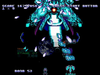 Sega Saturn Dezaemon2 - LEMUREAL-NOVA REVIVAL(1/2) / ALICIA by Raynex - レムリアルノーヴァ・リヴァイバル アリシア - Raynex - Screenshot #20