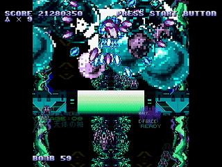 LEMUREAL-NOVA REVIVAL(1/2) / ALICIA by Raynex - レムリアルノーヴァ・リヴァイバル アリシア - Raynex - Screenshot #21 Sega Saturn Dezaemon2 - LEMUREAL-NOVA REVIVAL(1/2) / ALICIA by Raynex - レムリアルノーヴァ・リヴァイバル アリシア - Raynex - Screenshot #21