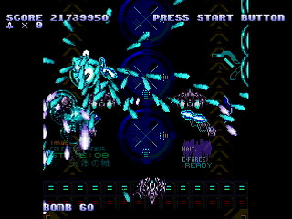 Sega Saturn Dezaemon2 - LEMUREAL-NOVA REVIVAL(1/2) / ALICIA by Raynex - レムリアルノーヴァ・リヴァイバル アリシア - Raynex - Screenshot #22