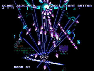 LEMUREAL-NOVA REVIVAL(1/2) / ALICIA by Raynex - レムリアルノーヴァ・リヴァイバル アリシア - Raynex - Screenshot #23 Sega Saturn Dezaemon2 - LEMUREAL-NOVA REVIVAL(1/2) / ALICIA by Raynex - レムリアルノーヴァ・リヴァイバル アリシア - Raynex - Screenshot #23