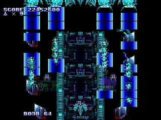 Sega Saturn Dezaemon2 - LEMUREAL-NOVA REVIVAL(1/2) / ALICIA by Raynex - レムリアルノーヴァ・リヴァイバル アリシア - Raynex - Screenshot #25