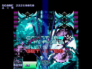 LEMUREAL-NOVA REVIVAL(1/2) / ALICIA by Raynex - レムリアルノーヴァ・リヴァイバル アリシア - Raynex - Screenshot #27 Sega Saturn Dezaemon2 - LEMUREAL-NOVA REVIVAL(1/2) / ALICIA by Raynex - レムリアルノーヴァ・リヴァイバル アリシア - Raynex - Screenshot #27