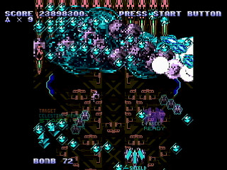 LEMUREAL-NOVA REVIVAL(1/2) / ALICIA by Raynex - レムリアルノーヴァ・リヴァイバル アリシア - Raynex - Screenshot #28 Sega Saturn Dezaemon2 - LEMUREAL-NOVA REVIVAL(1/2) / ALICIA by Raynex - レムリアルノーヴァ・リヴァイバル アリシア - Raynex - Screenshot #28