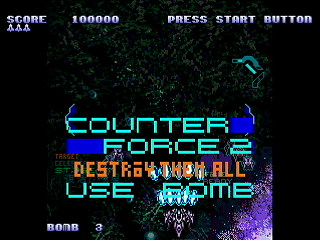 Sega Saturn Dezaemon2 - LEMUREAL-NOVA REVIVAL(1/2) / ALICIA by Raynex - レムリアルノーヴァ・リヴァイバル アリシア - Raynex - Screenshot #3