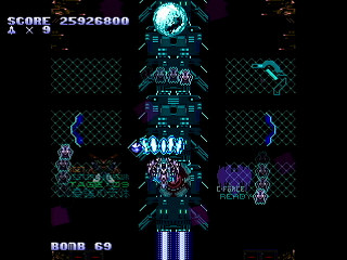 LEMUREAL-NOVA REVIVAL(1/2) / ALICIA by Raynex - レムリアルノーヴァ・リヴァイバル アリシア - Raynex - Screenshot #30 Sega Saturn Dezaemon2 - LEMUREAL-NOVA REVIVAL(1/2) / ALICIA by Raynex - レムリアルノーヴァ・リヴァイバル アリシア - Raynex - Screenshot #30