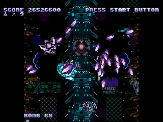 LEMUREAL-NOVA REVIVAL(1/2) / ALICIA by Raynex - レムリアルノーヴァ・リヴァイバル アリシア - Raynex - Screenshot #31 Sega Saturn Dezaemon2 - LEMUREAL-NOVA REVIVAL(1/2) / ALICIA by Raynex - レムリアルノーヴァ・リヴァイバル アリシア - Raynex - Screenshot #31